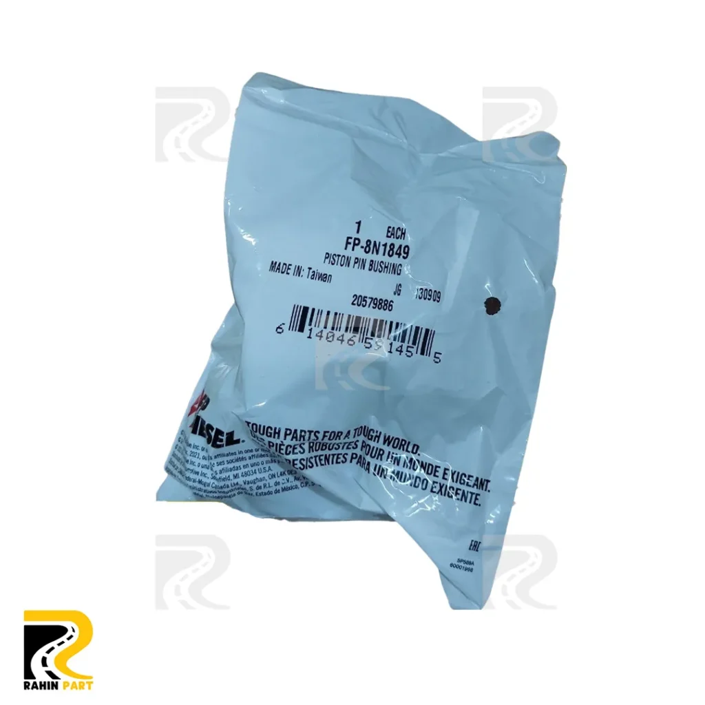 بوش شاتون موتور 3306 fp Diesel