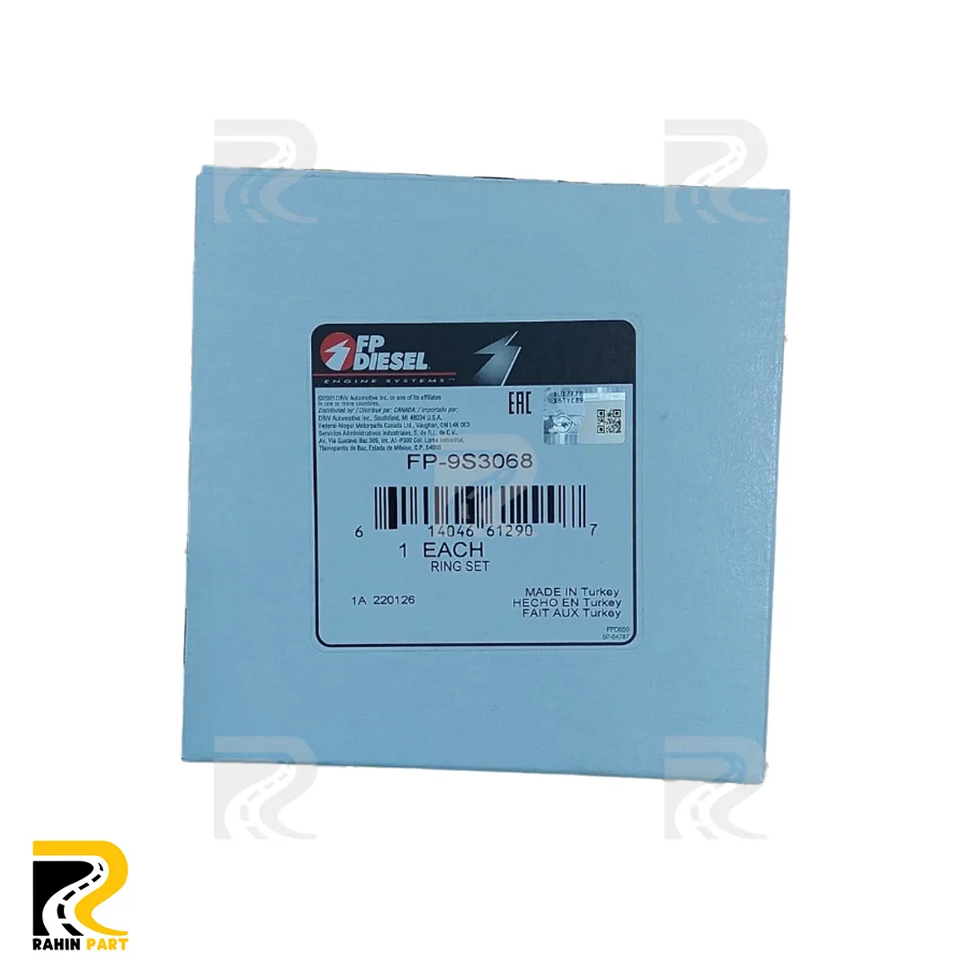 rims-semi-diesel-fp-diesel-3306 رینگ موتور نیم دیزل fp Diesel 3306