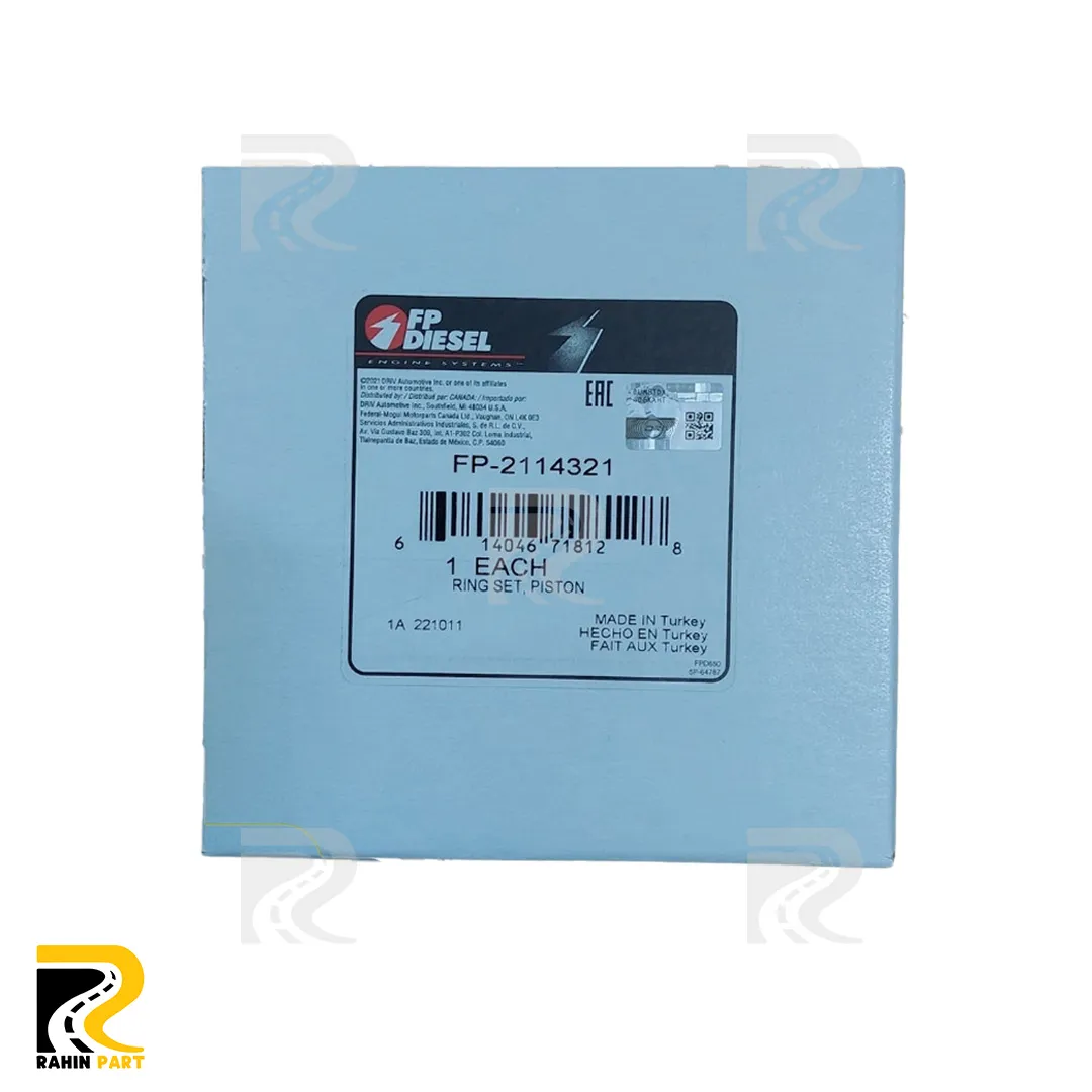 all-diesel-rims-fp-diesel-3306.jpg رینگ موتور تمام دیزل fp Diesel 3306