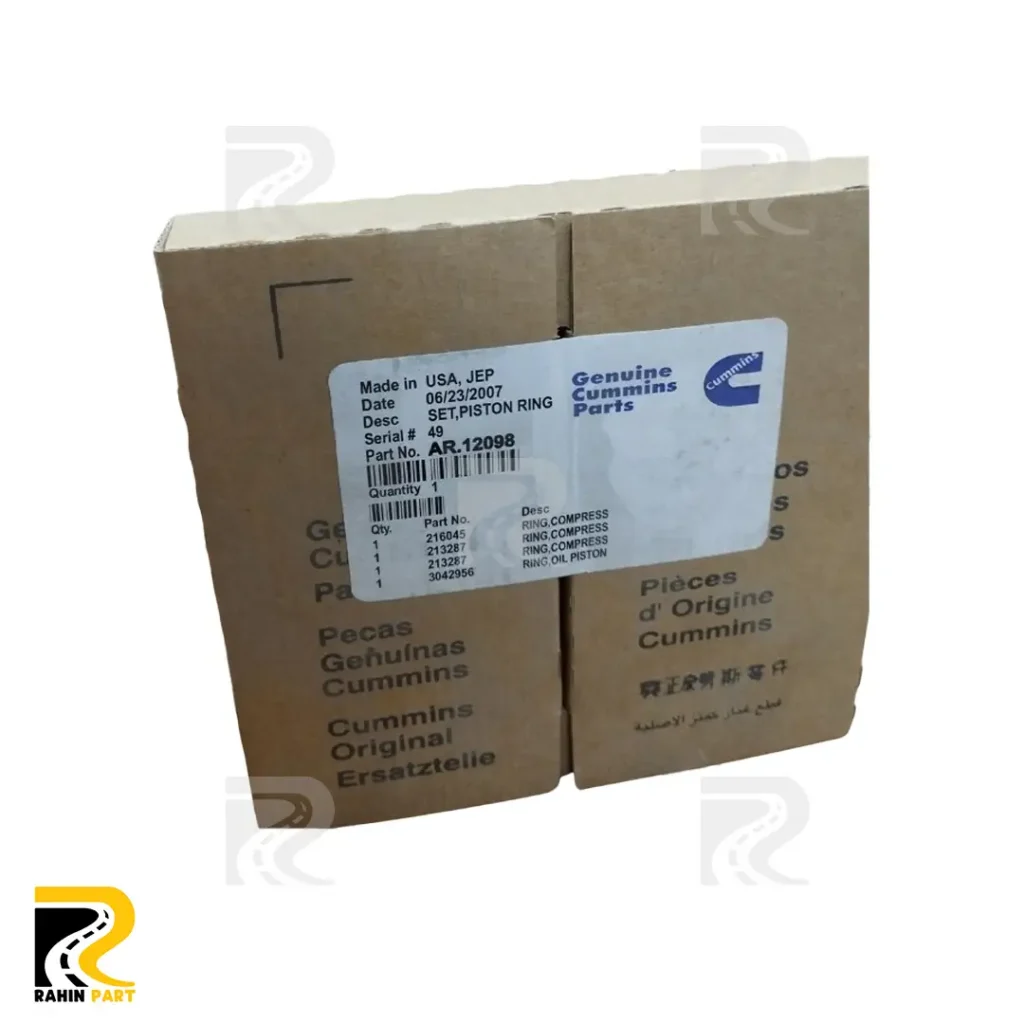 cummins-220-engine-ring