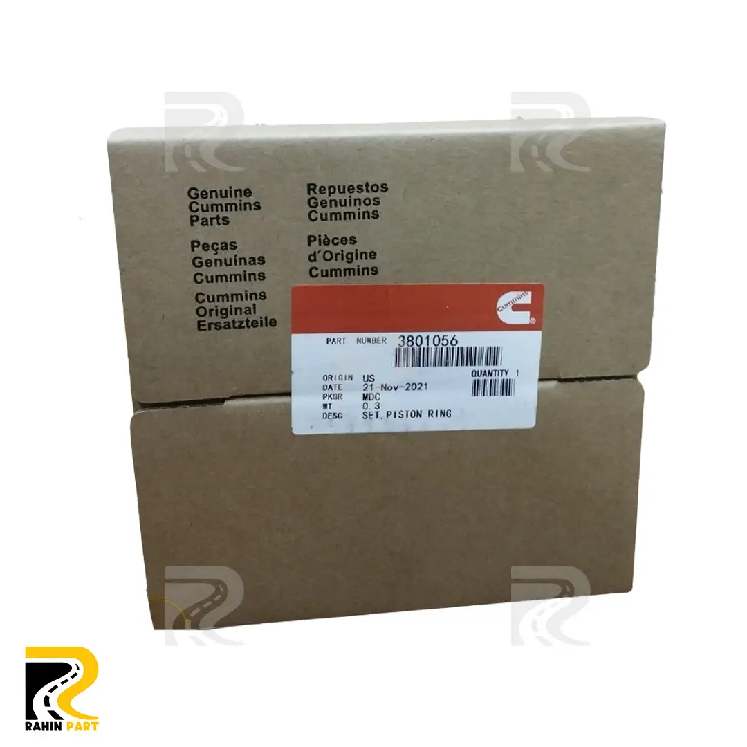 cummins-250-engine-ring رینگ موتور کومنزی ۲۵۰